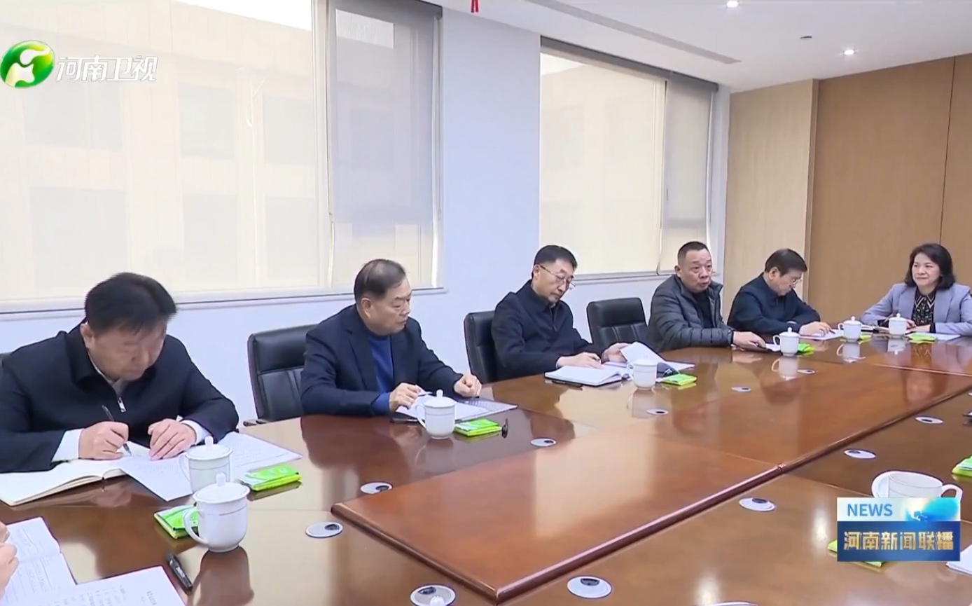 河南省委書記劉寧、省長(zhǎng)王凱到許昌調(diào)研民營(yíng)經(jīng)濟(jì)，森源集團(tuán)黨委書記、創(chuàng)始人楚金甫作為民營(yíng)企業(yè)家代表參加座談。